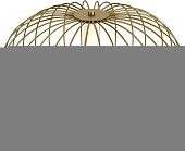 Подвесной светильник Slice SL6124.204.01 