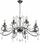 Подвесная люстра Лада 442010708 