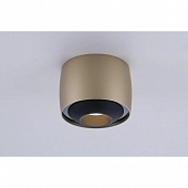 Точечный светильник Vision 300 CHM 