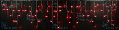 Гирлянда  RL-i3*0.5-B/R 