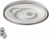 Потолочный светильник Gemini 7785/85L 