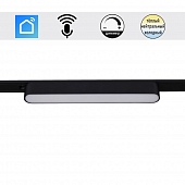 Трековый светильник  13001-9.3-001UR magnetic LED12W BK CCT+SMART 