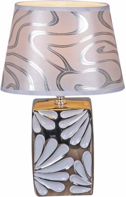 Интерьерная настольная лампа  01842-0.7-01