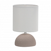 Интерьерная настольная лампа  UML-B302 E14 BROWN 