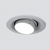 Точечный светильник Zoom 9920 LED 15W 4200K серебро 