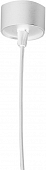 Подвесной комплект Rollo Suspension kit DL18895R10.15W 