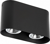 Точечный светильник Rullo 214867 