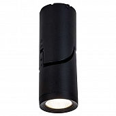 Спот Tube C019CW-01B 
