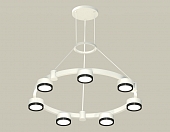 Подвесной светильник TRADITIONAL XR92031501 