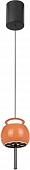 Подвесной светильник Roller 8409 