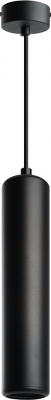 Подвесной светильник Barrel 48396