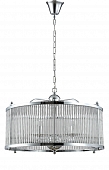 Подвесная люстра Tadeo TADEO SP6 D600 CHROME/TRANSPARENTE 
