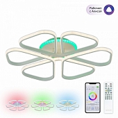 Потолочная люстра Сезар Смарт CL233A270E 