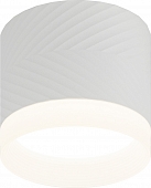 Точечный светильник  OL38 WH 