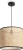 Подвесной светильник Mixture FR5483PL-01B