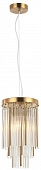 Подвесной светильник Style rain 2147/05/01P 