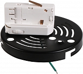 Адаптер с драйвером Quattro 594066 