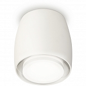 Точечный светильник Techno Spot XS1141040 