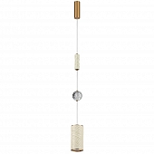 Подвесной светильник Riviera 5450/18L 