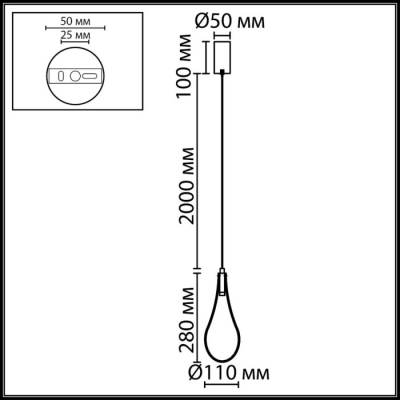 Подвесной светильник Incanto 7147/5L