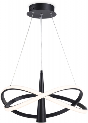 Подвесной светильник Comfort FL5368