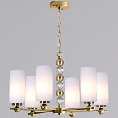 Подвесная люстра  IL5226-6PLS-25 ELITE 