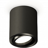 Точечный светильник Techno Spot XS7422001 