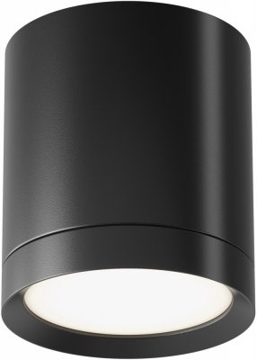 Точечный светильник Hoop C086CM-GX53-MRD-B