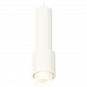 Подвесной светильник Techno Spot XP7722010 