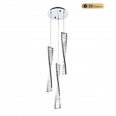 Подвесной светильник MODESTYLE MS.88910.3R CR 