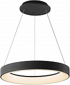 Подвесной светильник Niseko 8626 