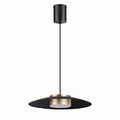 Подвесной светильник Over 358591 