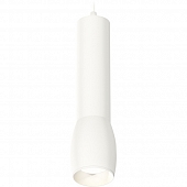 Подвесной светильник Techno Spot XP1122001 