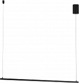 Подвесной светильник UMBRA 036941 