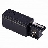 Токопровод  ST030.409.10R 