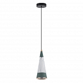 Подвесной светильник LED4U L7121-1 GN 