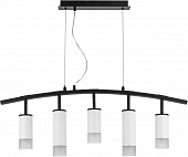 Подвесной светильник Rullo LR7353638621 