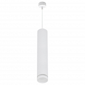 Подвесной светильник  16001-0.9-001LD 300mm GU10 WT 