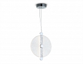 Подвесной светильник High Light LH31145 