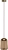 Подвесной светильник Knot 8135-C mini