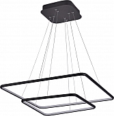 Подвесной светильник Nimbo S111024/2SQ 75W Black In 