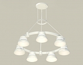 Подвесной светильник TRADITIONAL XR92031401 