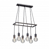 Подвесная люстра  V4550-2/6S 