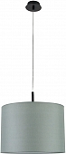 Подвесной светильник Alicen 35 LH022027 
