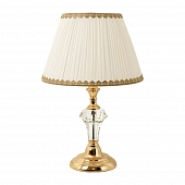Интерьерная настольная лампа  L9916 GD 