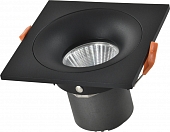 Точечный светильник  ST259.438.10 