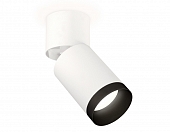 Спот Techno Spot XM6312041 