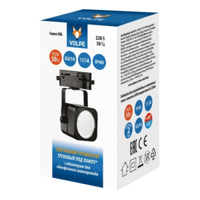 Трековый светильник  UBL-Q320 GU10 BLACK