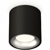 Точечный светильник Techno Spot XS7532023 