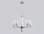 Подвесная люстра HIGH LIGHT LH56001